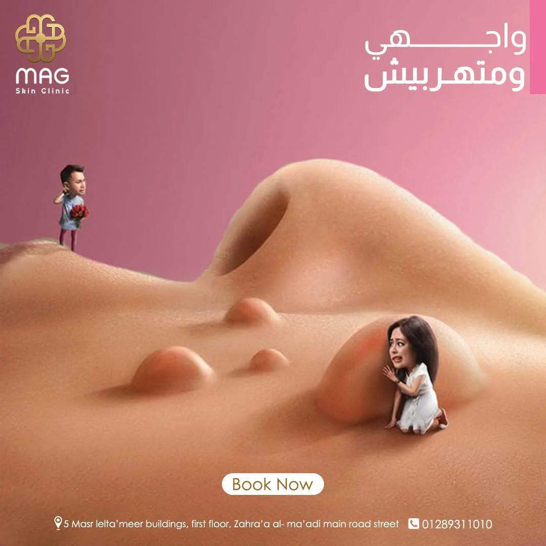 Pink beauty campaign visual with a surreal landscape composition